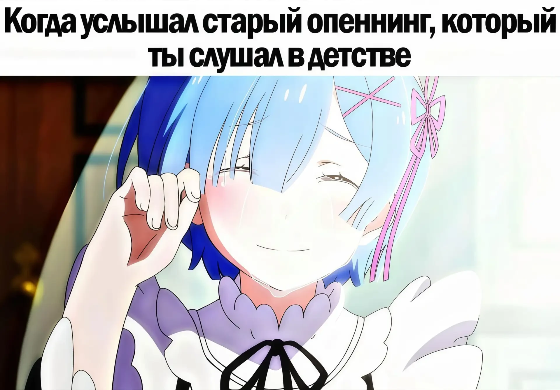 💫подписаться💫