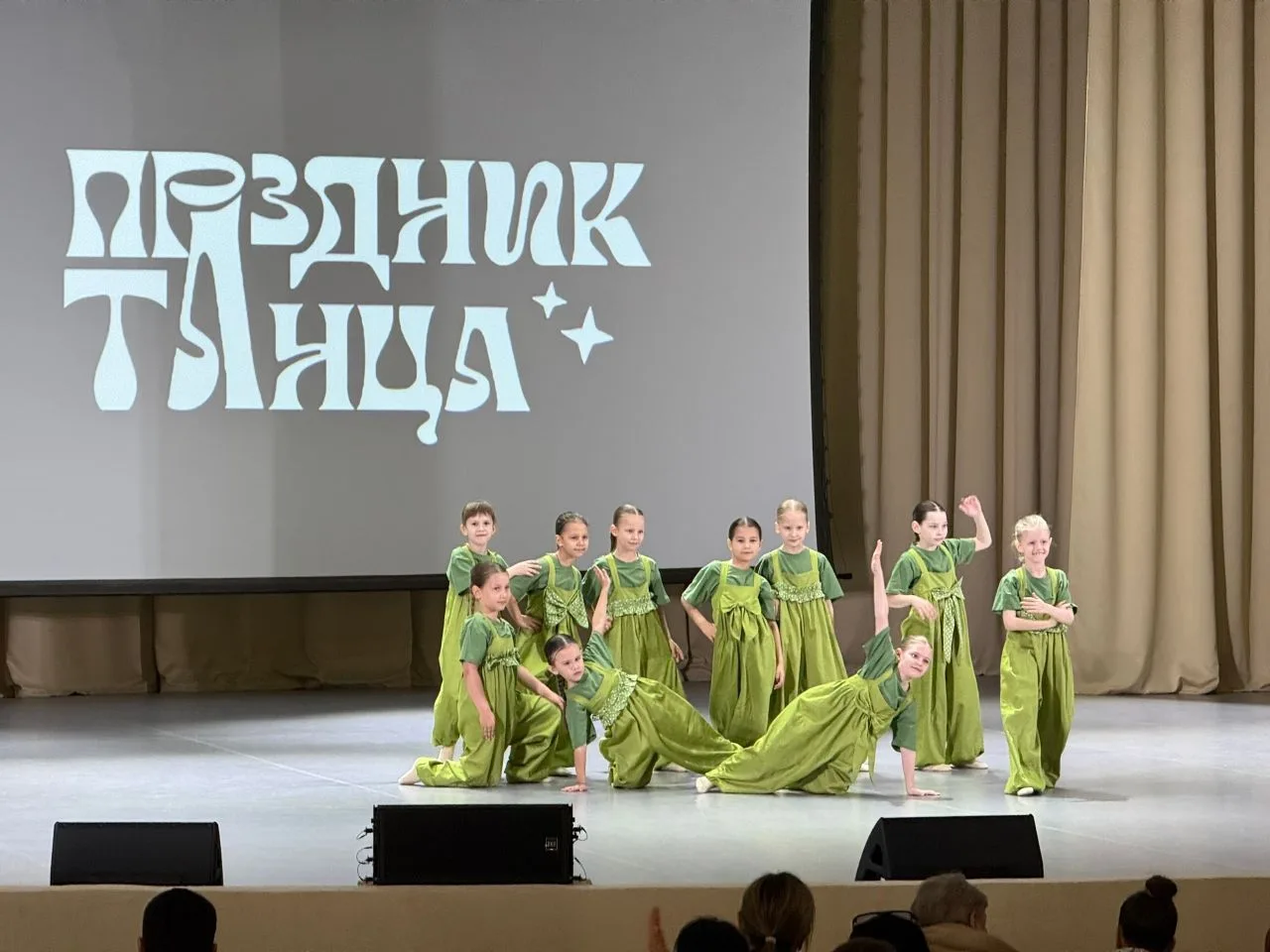 💃🕺В доме культуры Яблоневого Оврага прошёл фестиваль-конкурс «Праздник танца-2026».  Конкурсный день