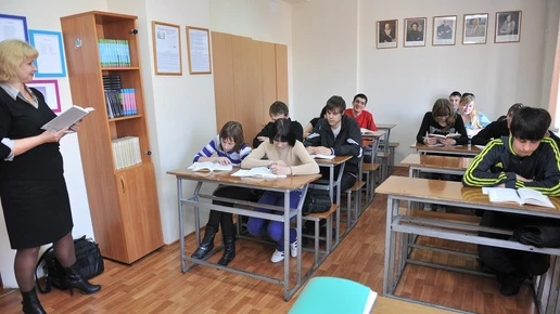 В школах Новосибирска начали ставить оценки за поведение