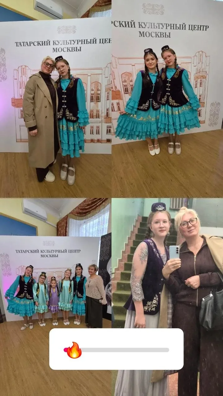 Доброе утро ❤️