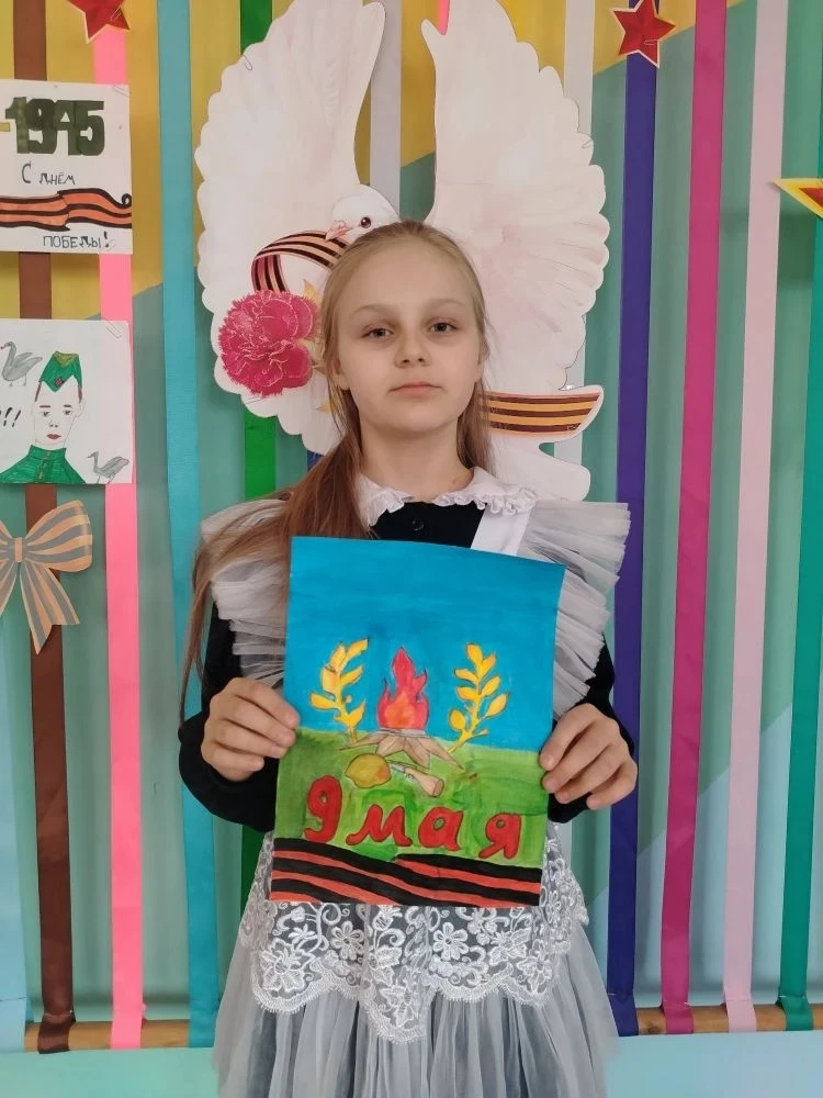 Победа глазами детей 🕊️
