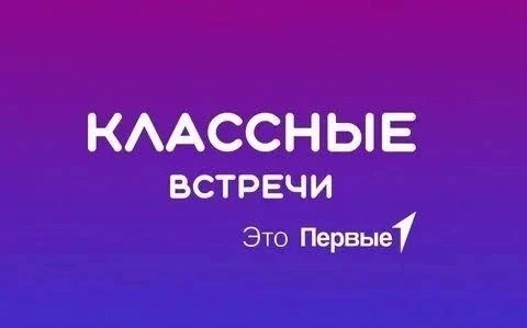 От школьной парты — до курсантских погон: наш выпускник Артем Беккинг рассказал о посту...