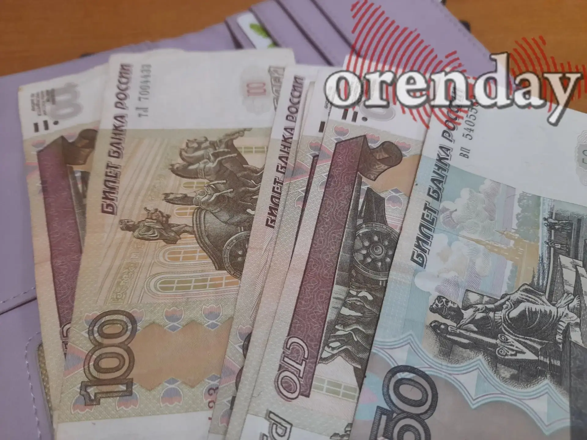 В Общественной палате предложили ввести выплату ко Дню пожилых людей