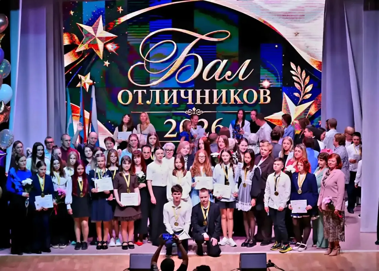 🎉 Это было незабываемо! 😍