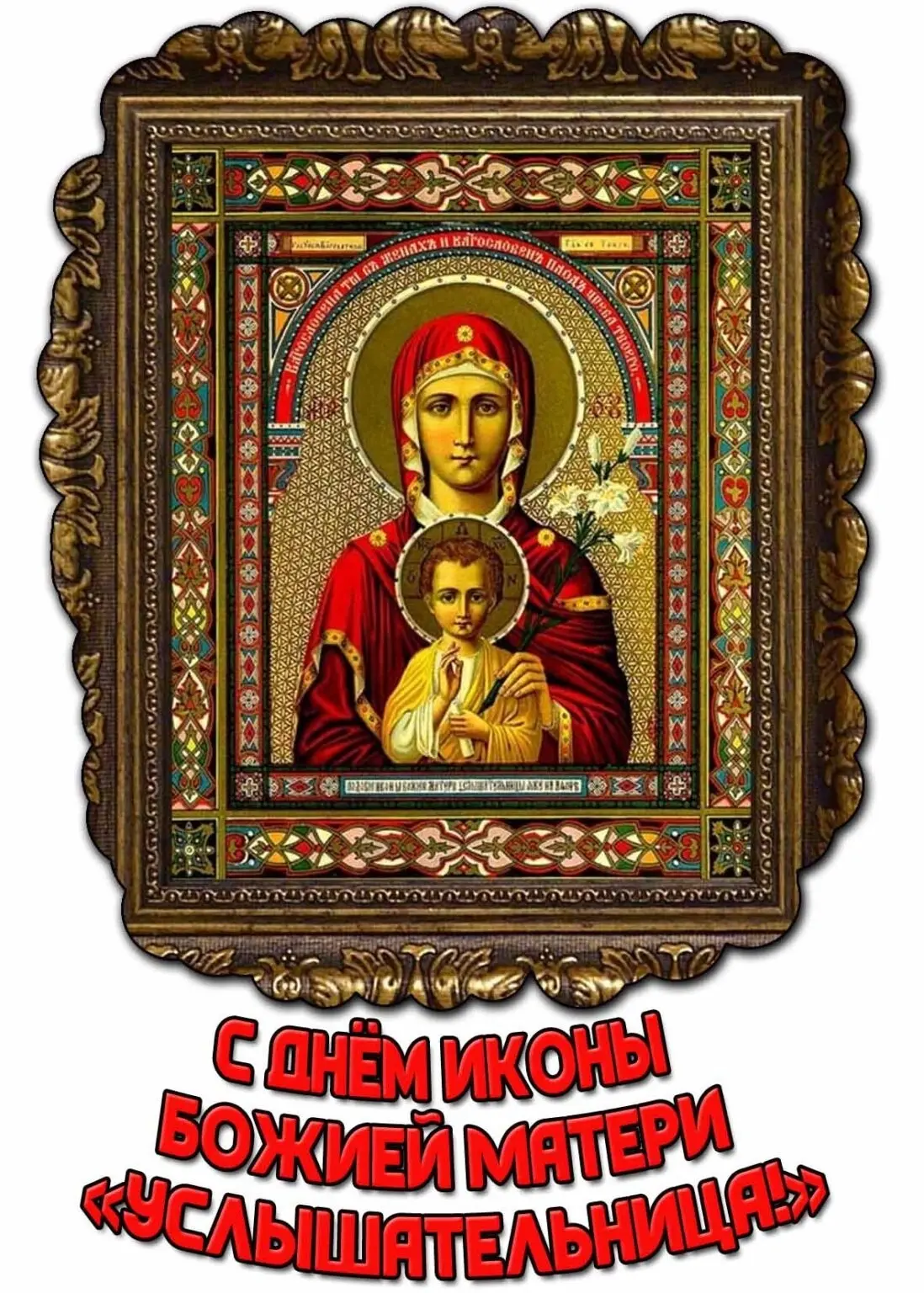 🙏🙏🙏