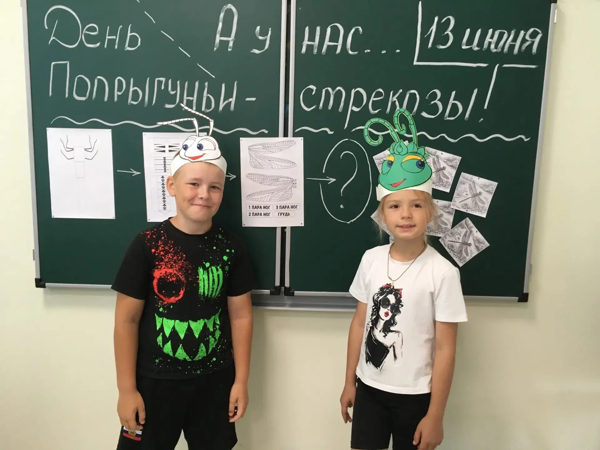 💣💥Очередной день в пришкольном лагере МКОУ СОШ 3  прошел на тему "Попрыгуньи стрекозы".
✅Цель: раз