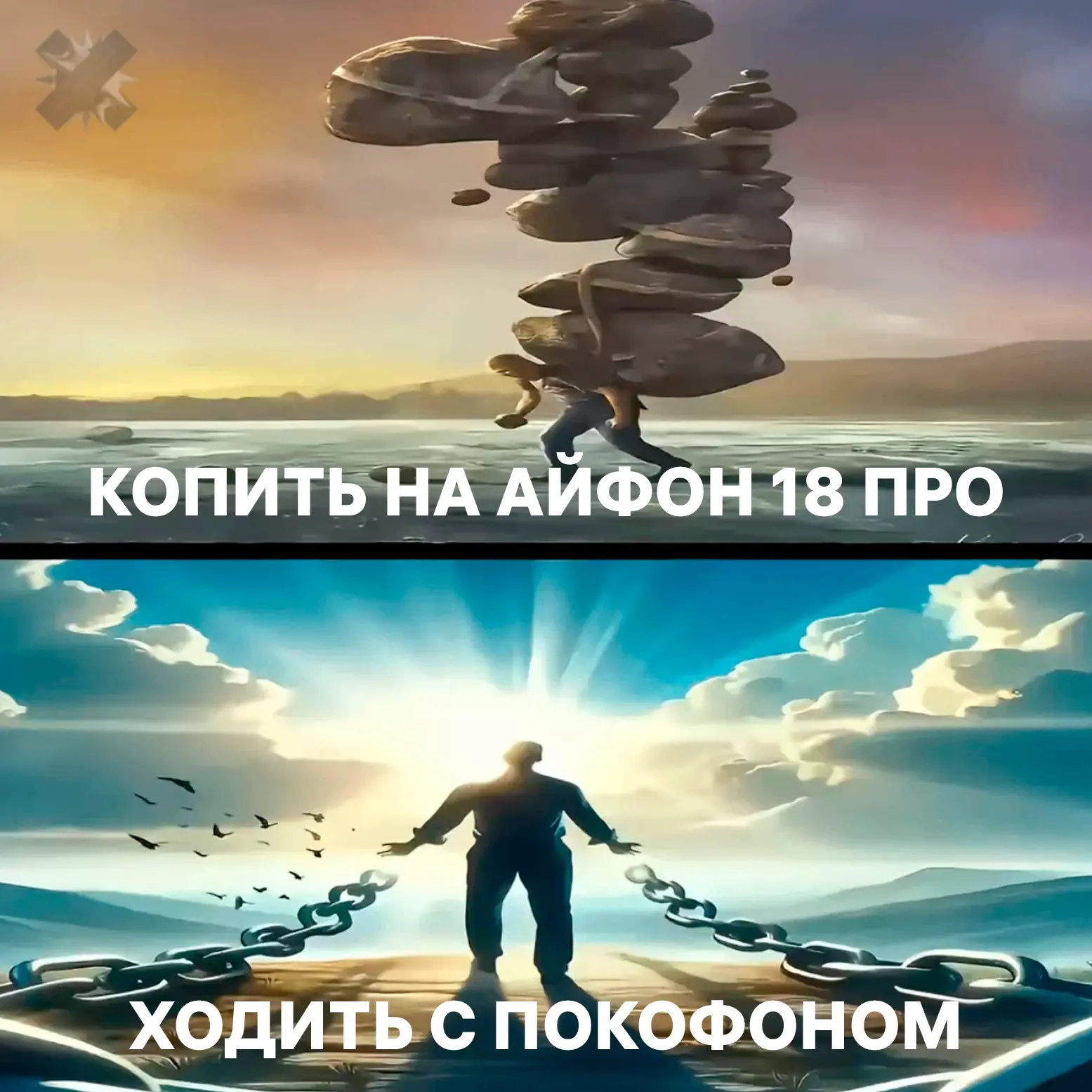 ⚡️ iPhone 18 Pro будет стоить на $200 дороже

Журналисты подсчитали, что из-за дефицита ОЗУ смартфон