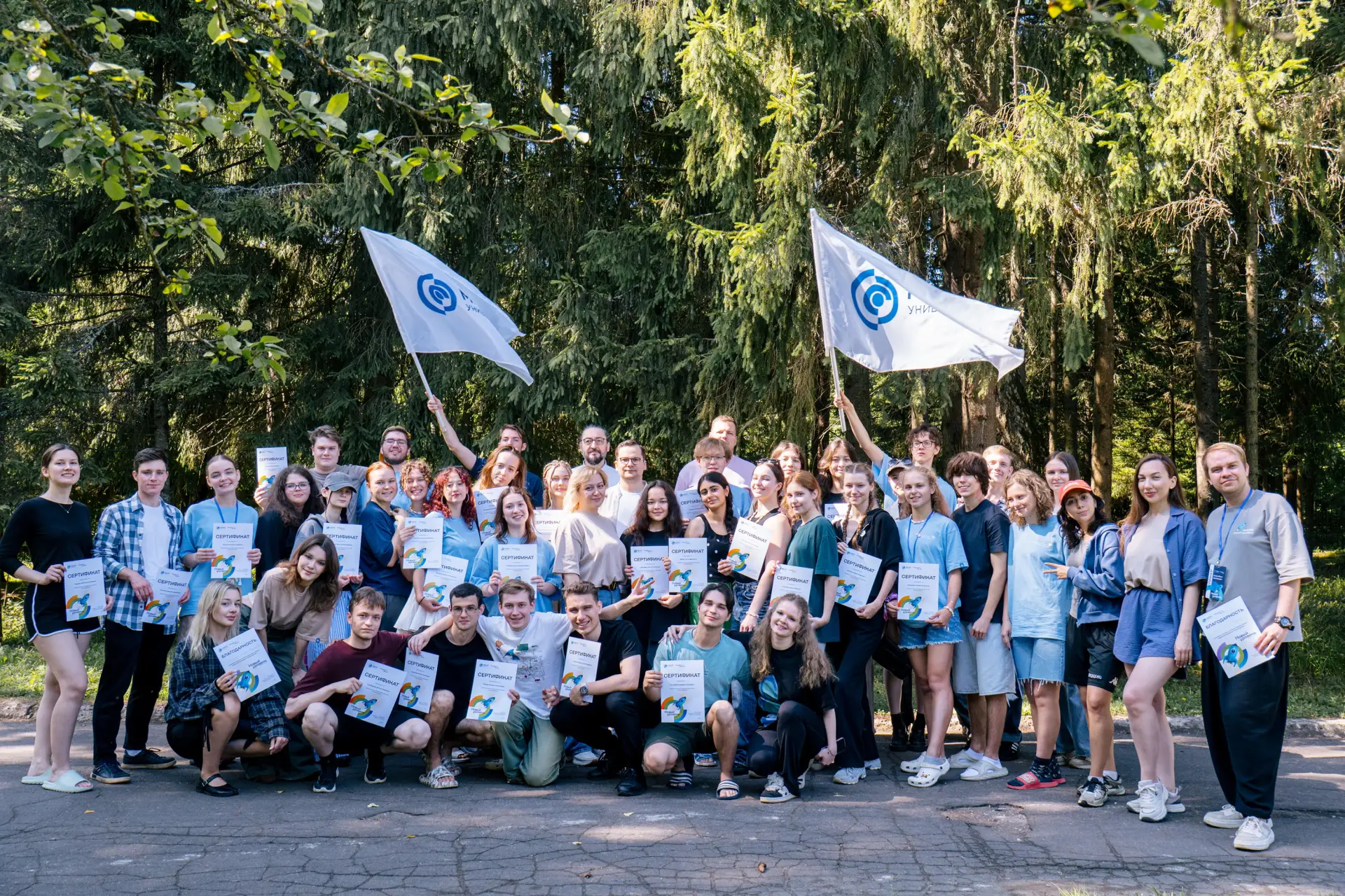 #постректора #университетмисис