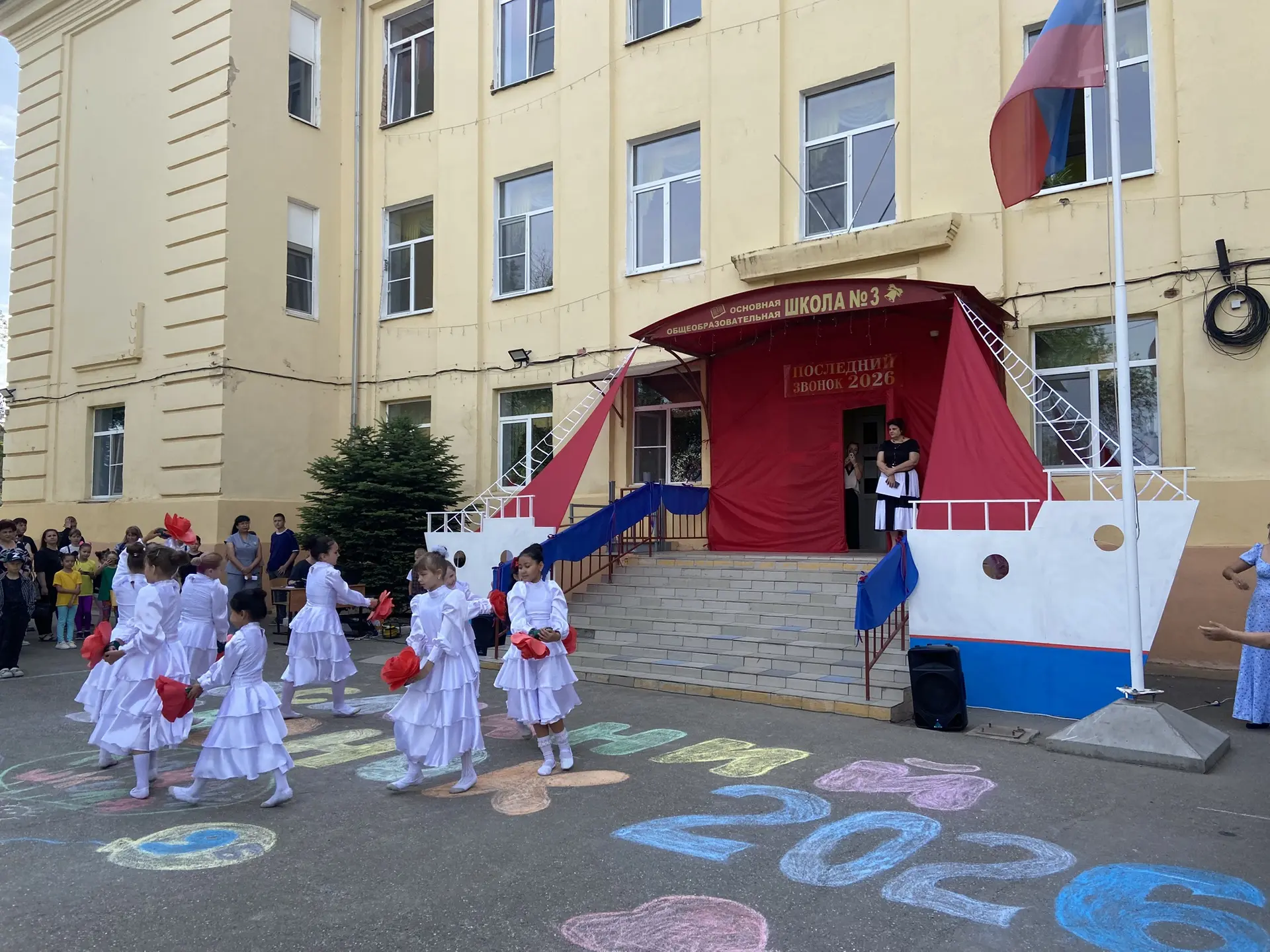 Последний звонок 🛎️ 2026! 🌺🌺🌺В добрый путь выпускники! 🫶🏻 26.05.2026