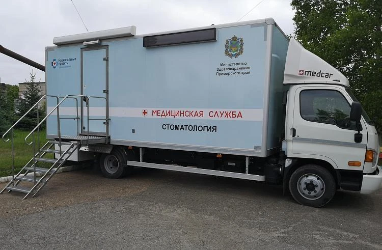 Бесплатная стоматологическая помощь приедет в микрорайон Врангель