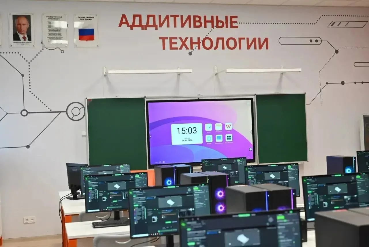 Первый в Ленобласти класс аддитивных технологий открыли в Мурино