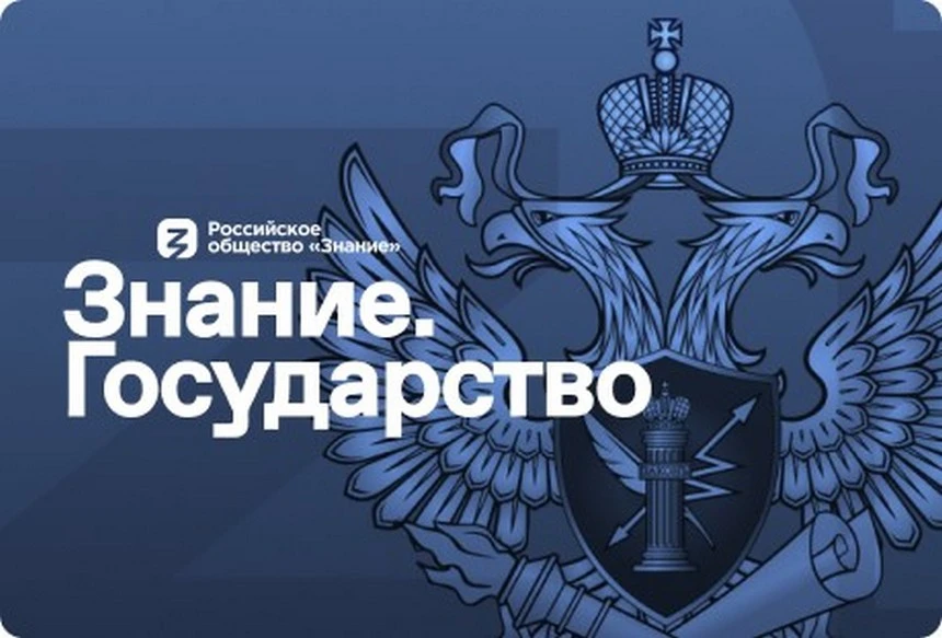 🔐 Финансовая безопасность: защита от мошенничества и киберпреступлений

Сегодня, 17 июня с 16:00 пр