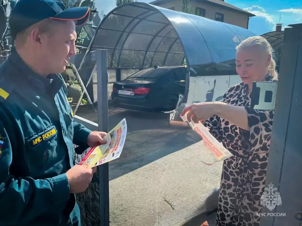 Профилактика — основа безопасности  🔥При наступлении пожароопасного сезона сотрудники МЧС России уси