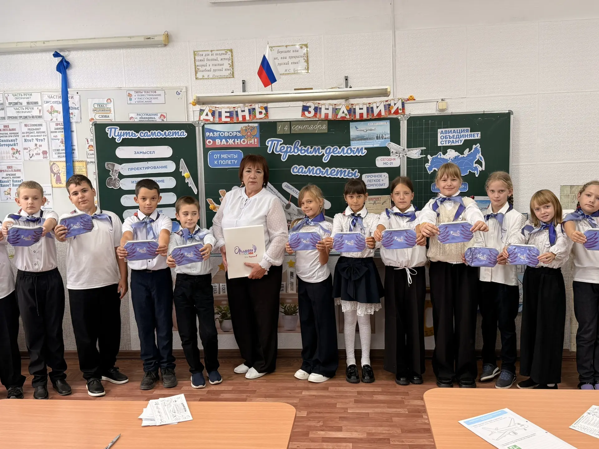 🎉НАШИ ОРЛЯТА ПОЛУЧИЛИ ПОДАРКИ ✨️