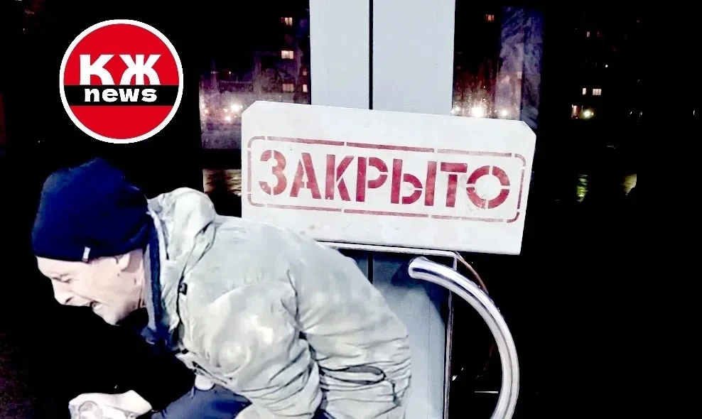 ⚠️РЕЗУЛЬТАТЫ БОРЬБЫ С «НАЛИВАЙКАМИ»: ЗАКРЫТО 34 ТОЧКИ

С 1 марта 2025 года в области действует закон
