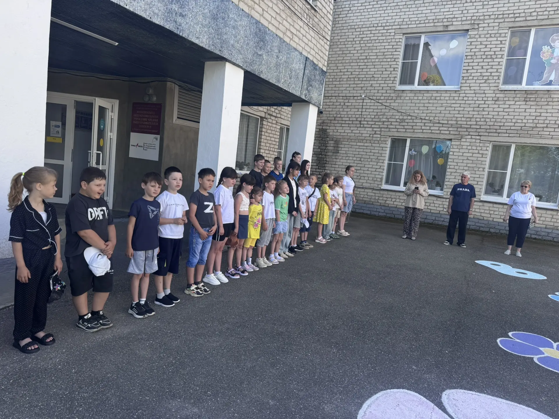6 день лагерной смены