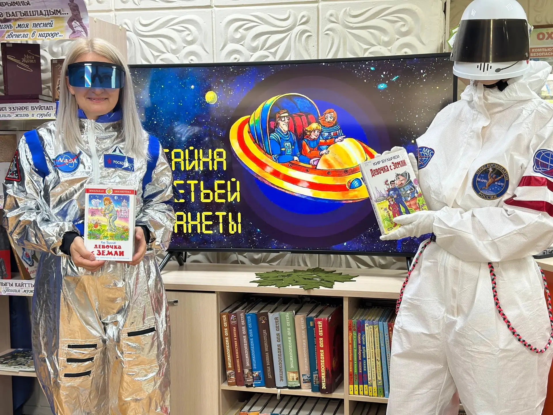 🚀 В День отца спасаем галактику: как прошёл космический квест

Сегодня юные космонавты КитабЛаб пол
