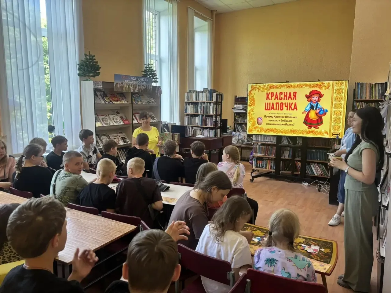 ☀ 18 июня ребята из лагеря "Олимпиец" 🏆посетили центральную детскую библиотеку. 
✅Дети приняли учас