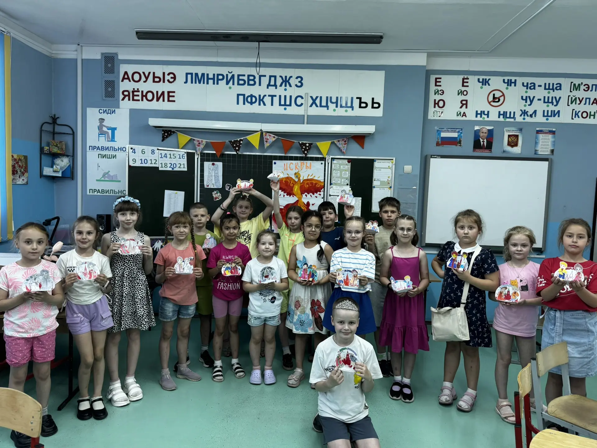 День России в школьном лагере: праздник патриотизма и творчества! 🎉

Сегодня, 12 июня, в нашем школ