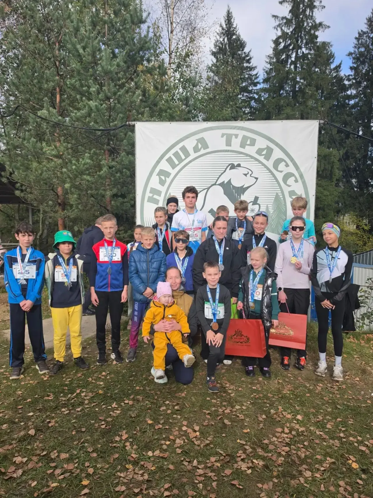 🐻 Сила, азарт и победы: как наши ребята покорили «Медвежью версту»! 🏃‍♂️🏆