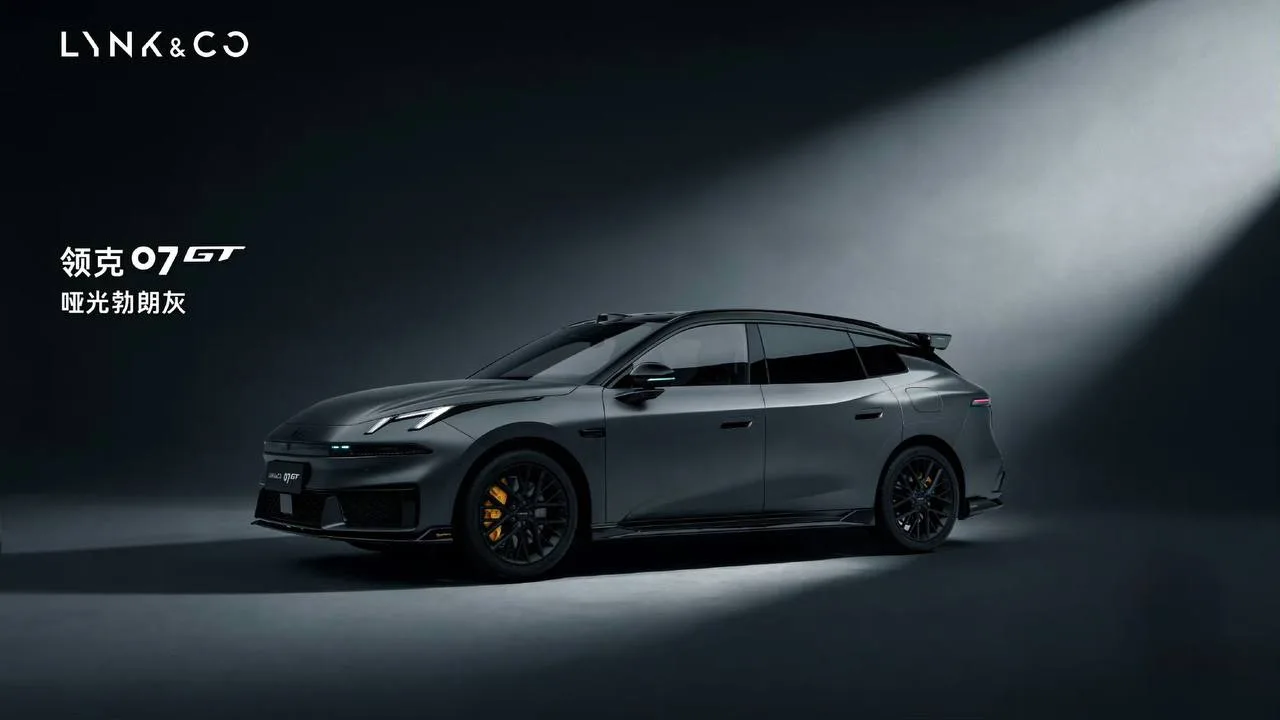 В Китае состоялась презентация нового универсала Lynk&Co 07 GT 2026 года🇨🇳

Старт продаж новинки з