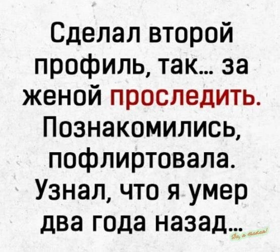 😂😂😂