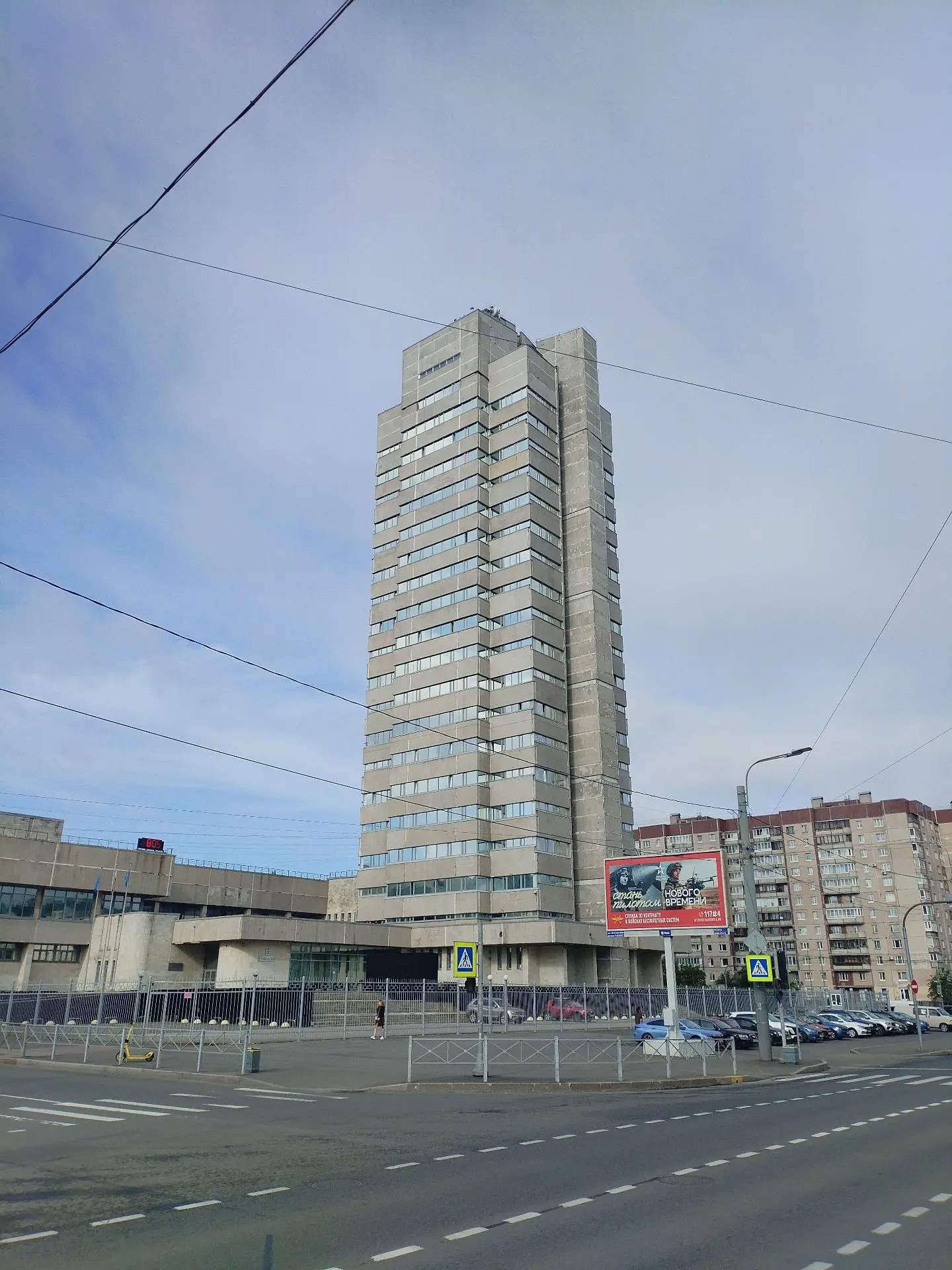 Флешмоб #МестоСилы
Здание Ленгидропроекта в Петербурге на пр. Испытателей, 22. Любое большое дело на