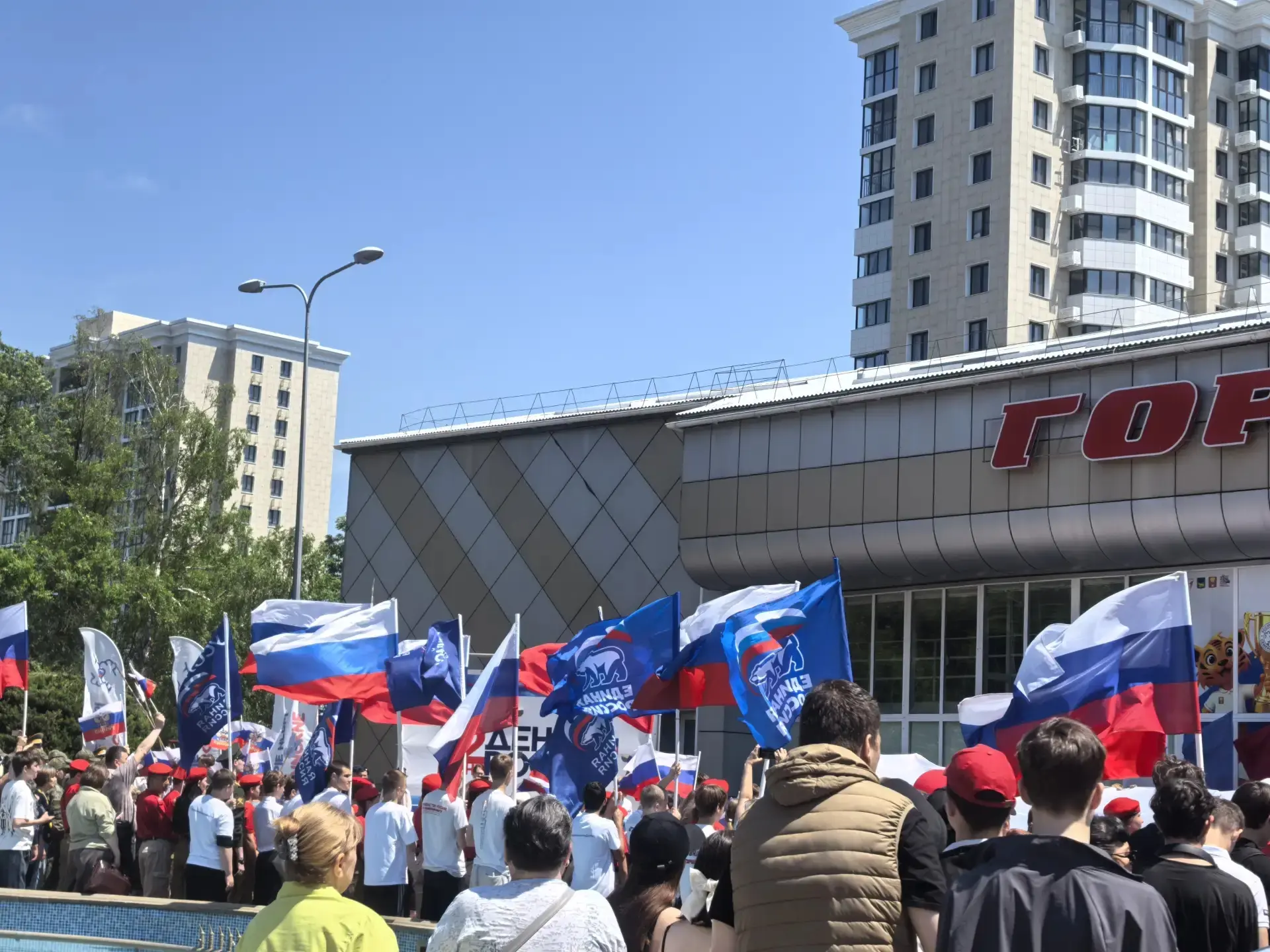 🇷🇺 День России в Агробиотехнологическом колледже: два дня праздника и патриотизма!

11–12 июня 202