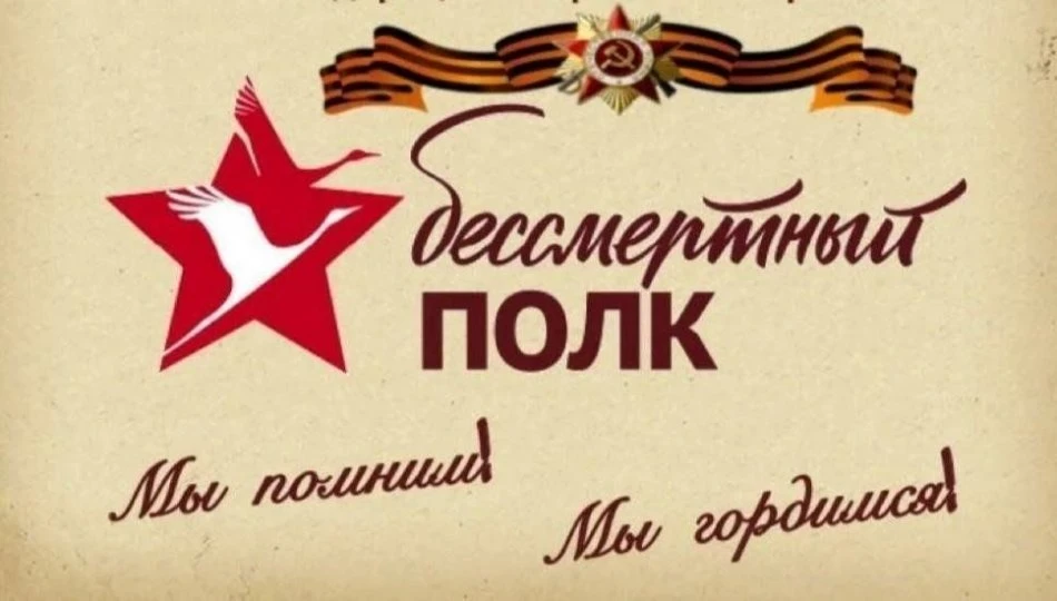 В преддверии празднования Дня Победы, 9 мая, в нашем учебном заведении начинается подго...