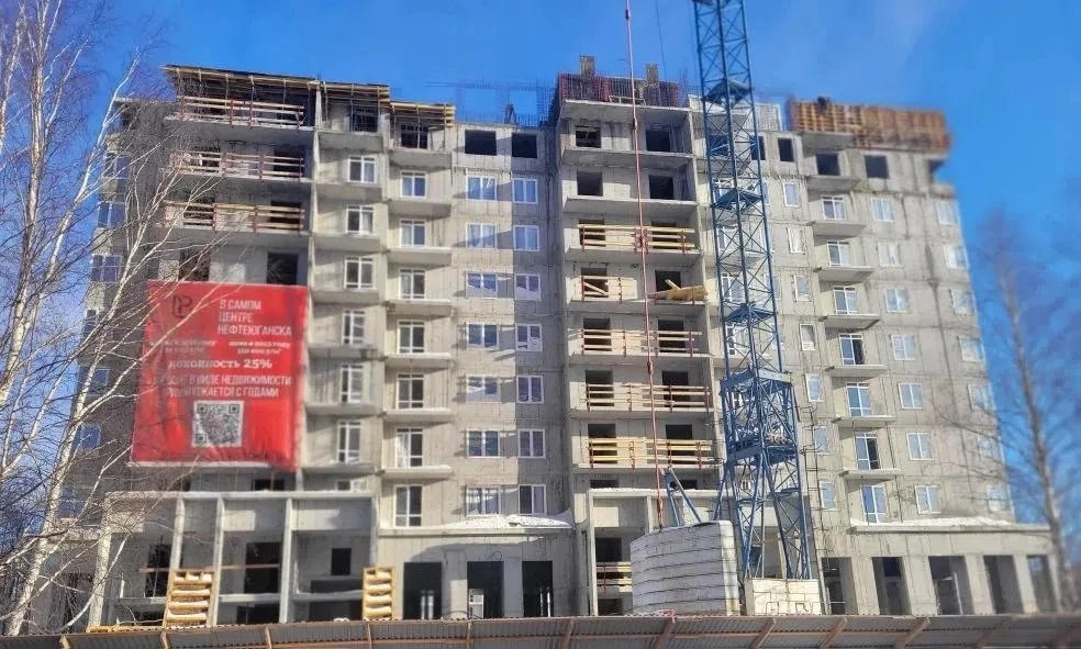 Более 80 тысяч кв. метров жилья