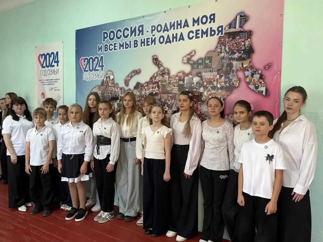 Посвящение в Пионеры