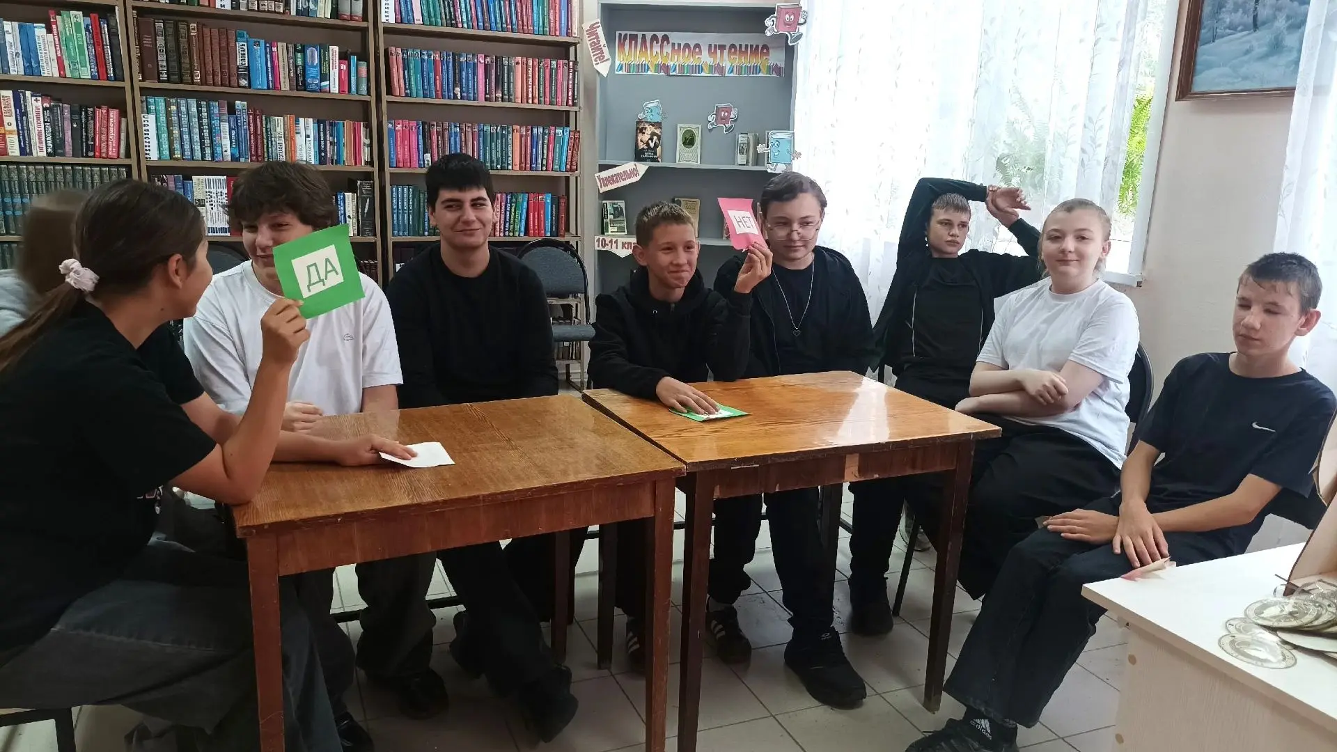 В рамках реализации проекта Пушкинская карта 18 сентября Центральная районная библиотек...