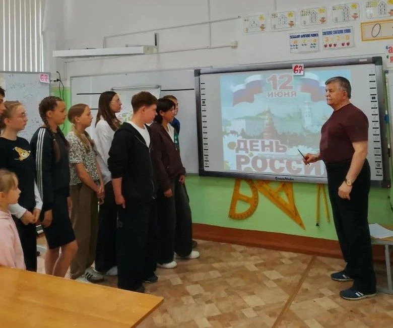 День России - один из главных отечественных праздников, посвященный становлению страны как суверенно