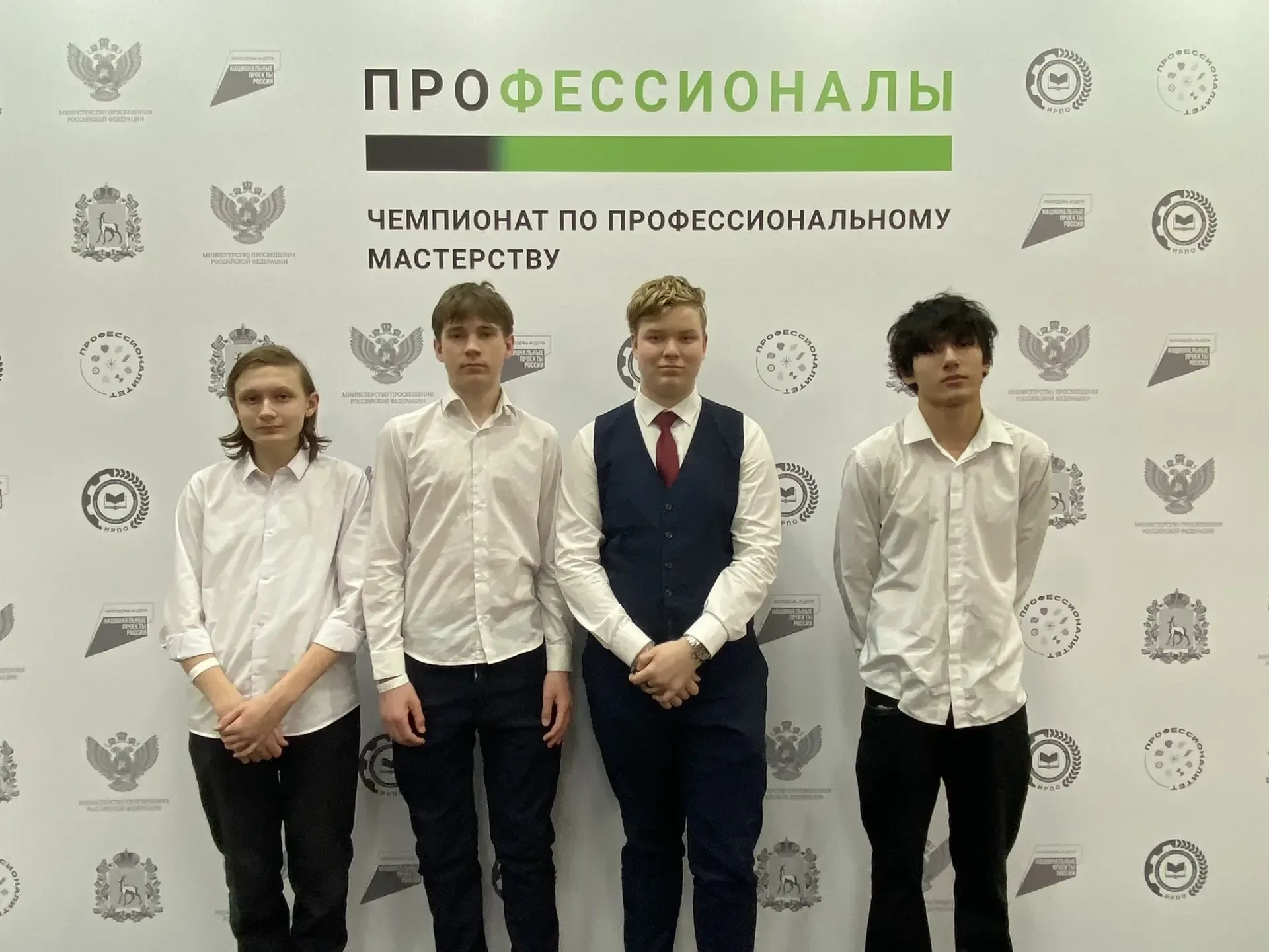 Сегодня состоялась церемония подведения итогов регионального этапа чемпионата высоких технологий "Пр