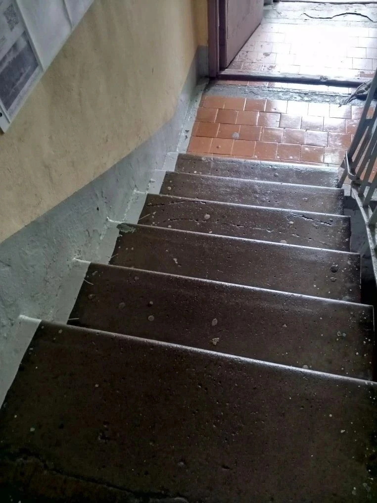 Влажная уборка