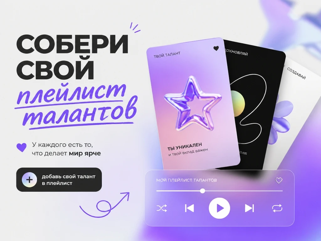 В новой статье мы разбирали упражнение «Колесо компетенций» 🎡 Предлагаю сделать проще!...