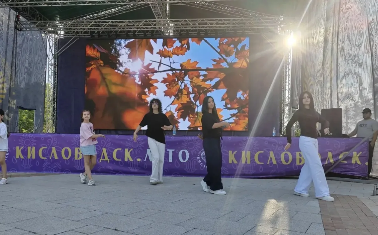 В ритме Сакартвело!