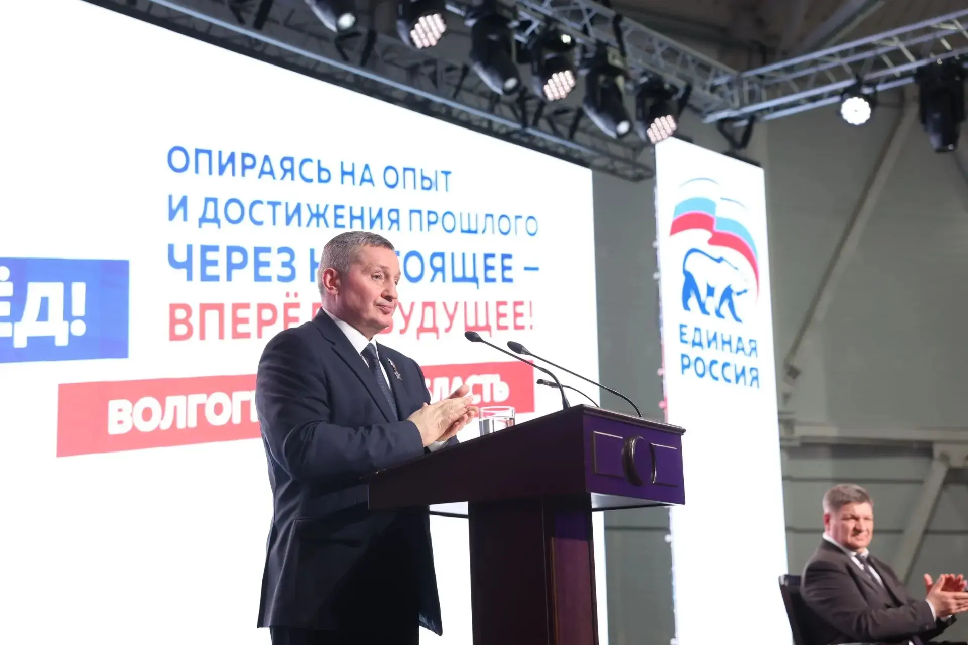 Вчера делегация Кумылженского местного отделения партии «Единая Россия» участвовала в р...