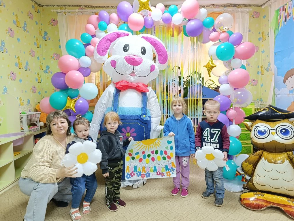 "Главный праздник детства - День защиты детей".🎠🎈