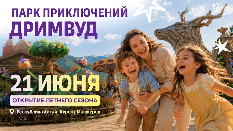 Разбогатевшие чиновники совсем недавно не мыслили своей жизни без прелестей западного м...