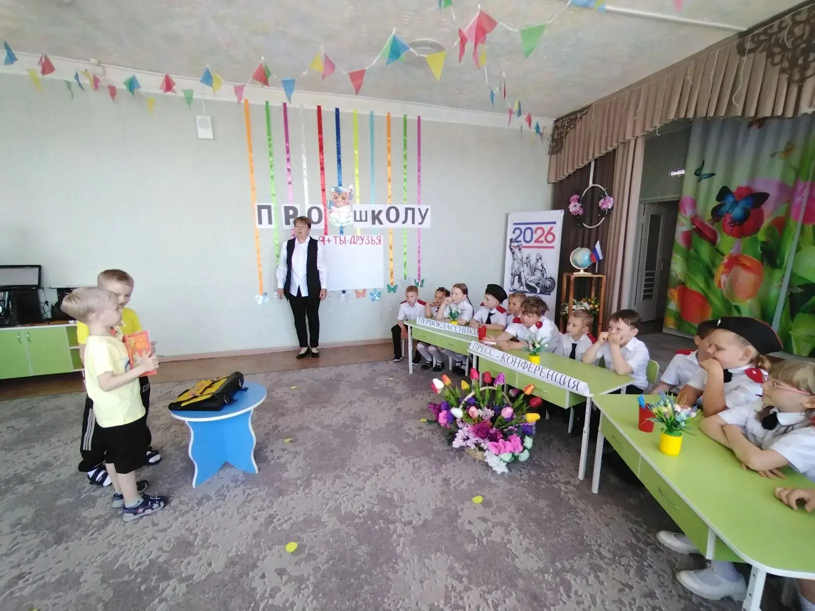 СЕГОДНЯ В ДЕТСКОМ САДУ №19 СОСТОЯЛАСЬ III ПРЕСС-КОНФЕРЕНЦИЯ «ПРО ШКОЛУ»   Старшие воспитанники детск