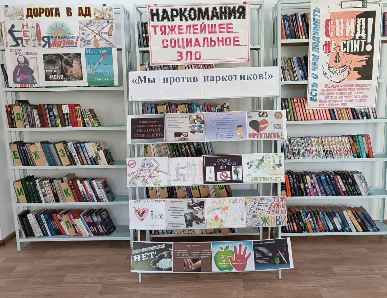 🙌Сегодня в читальном зале Городской центральной библиотеки была организована выставка книг, посвяще