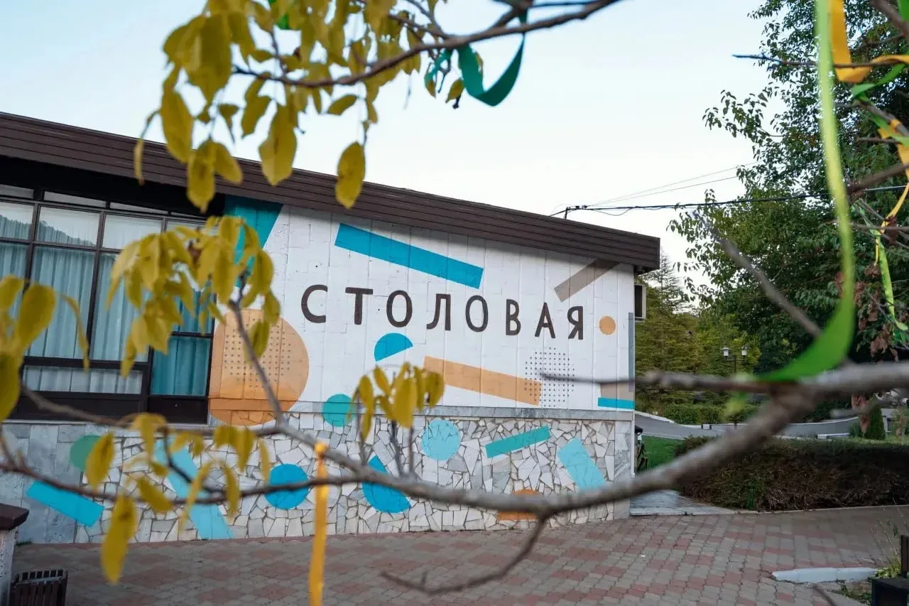 Осталось 8 путевок : счастливые билеты в мир будущих профессий

Современный мир полон возможностей, 