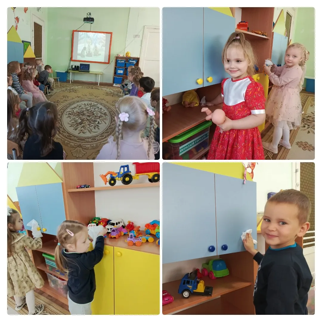 Фото