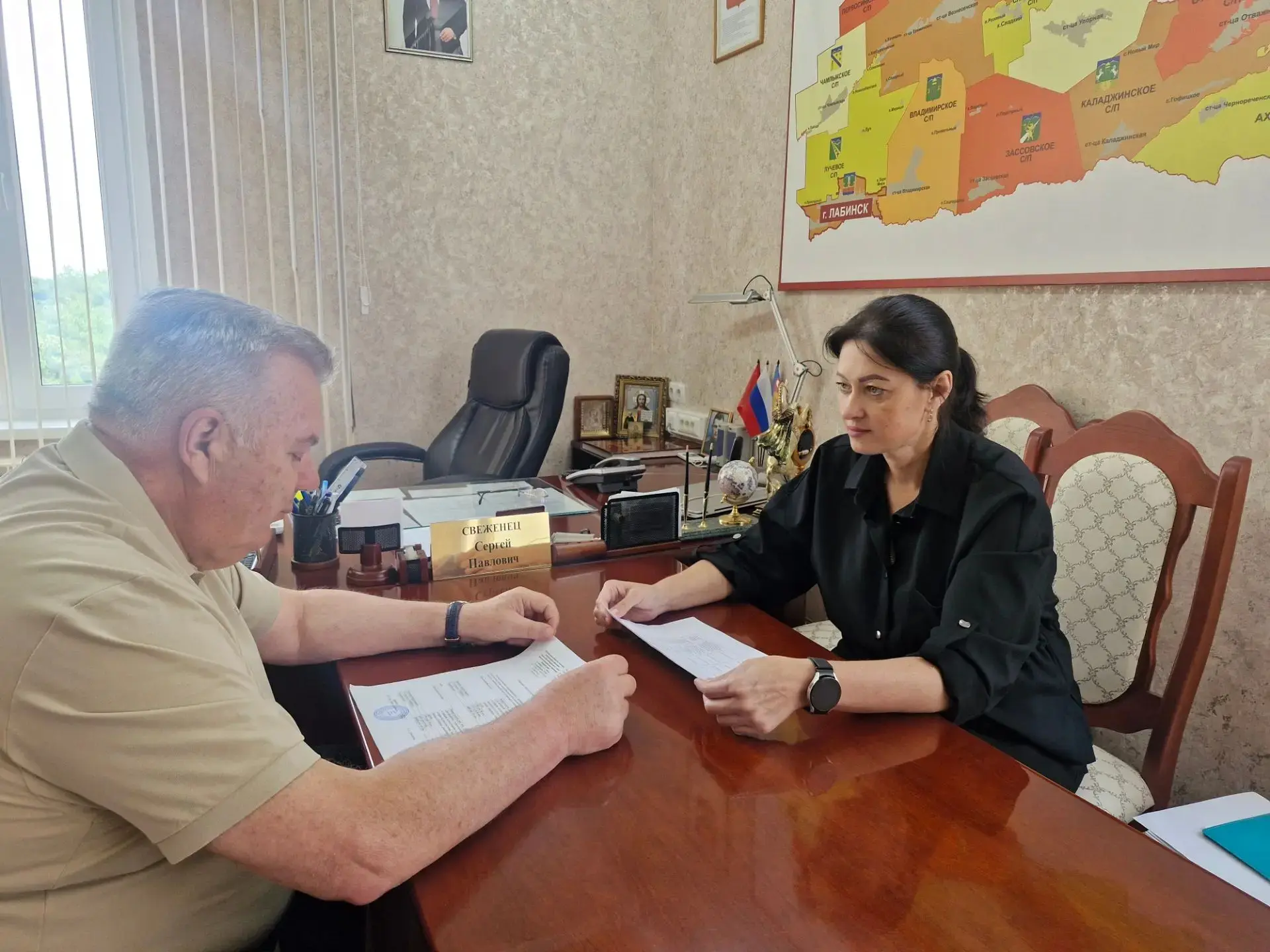 Сегодня провела рабочую встречу с руководителем государственного казенного учреждения Краснодарского