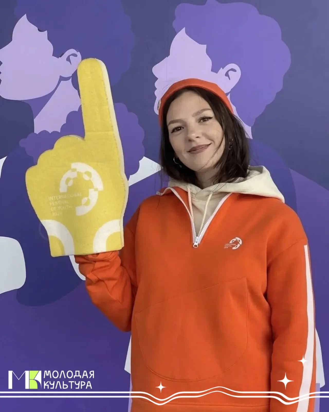 Детская школа искусств в эпицентре событий международного масштаба!