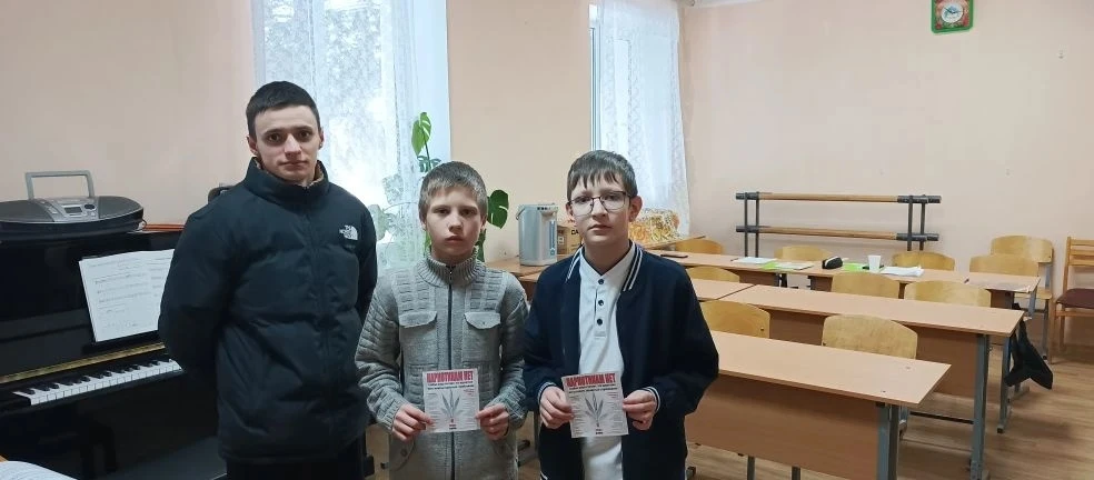Акция "«Здоровому движению - наше уважение».