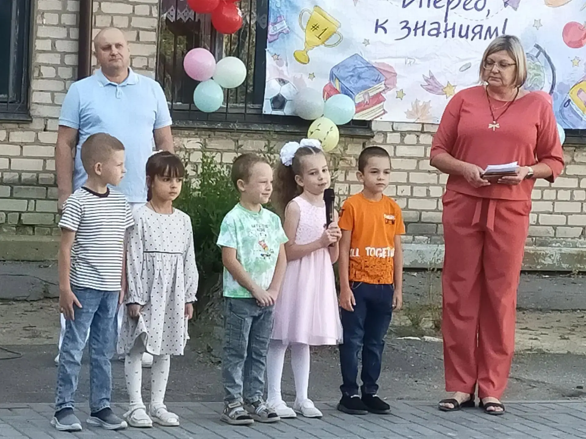 1 сентября — особый день, когда даже дошкольники чувствуют: впереди — новые горизонты! ...