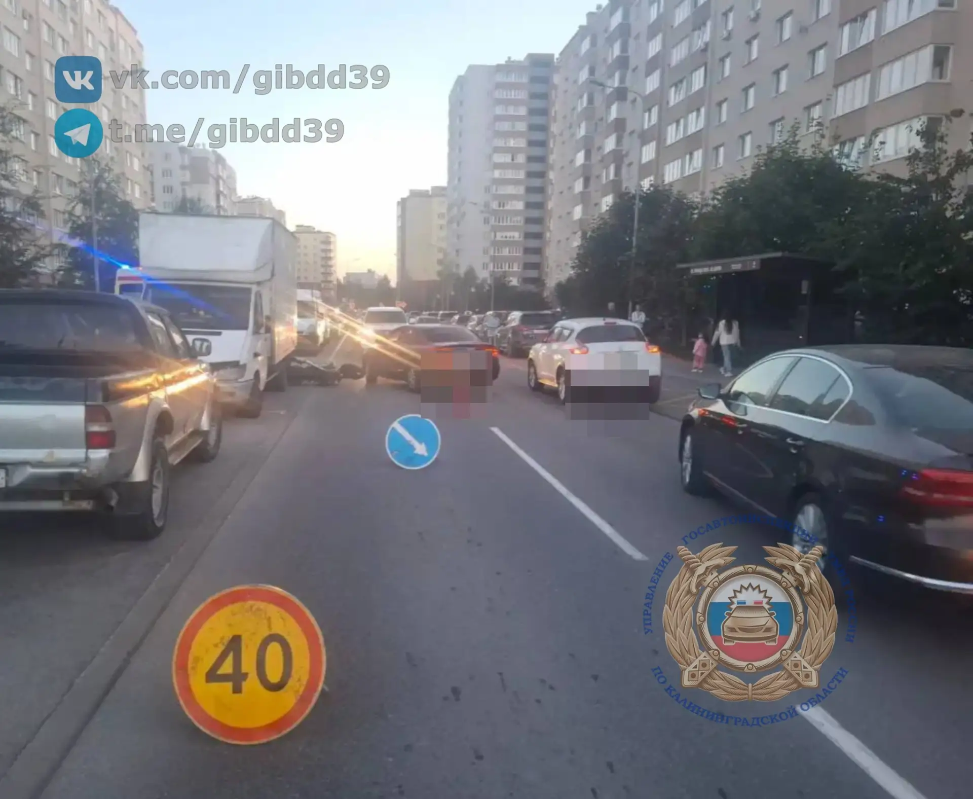 02 октября 2026 года около 17:35 в городе Калининграде на улице Денисова, у дома 12, пр...