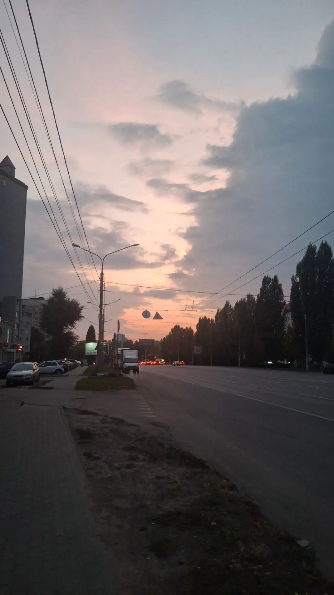 Вечерняя прогулка